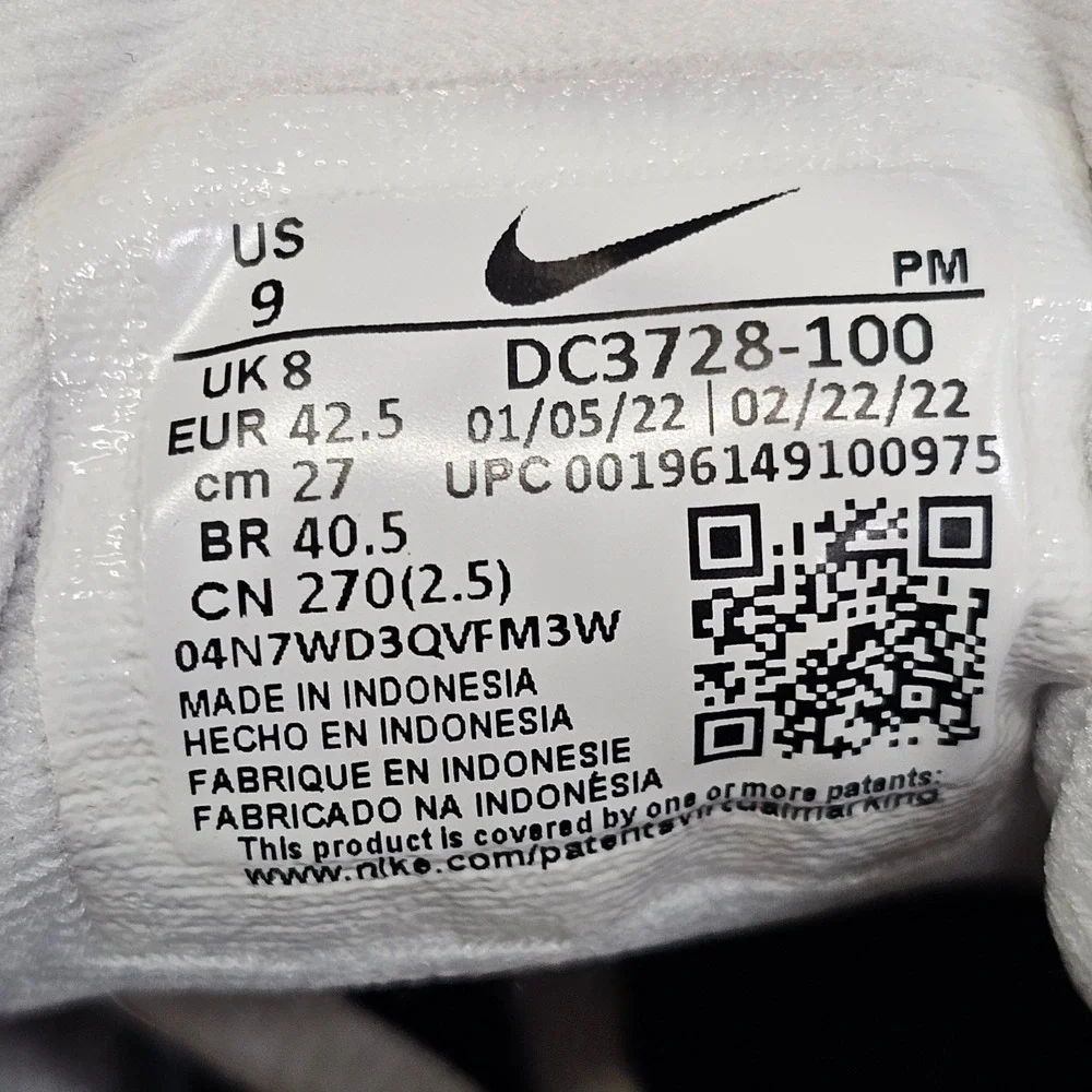 Nike item sale